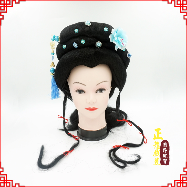 烟台戏剧服装京剧越剧小旦花旦丫鬟假发 小姐头套