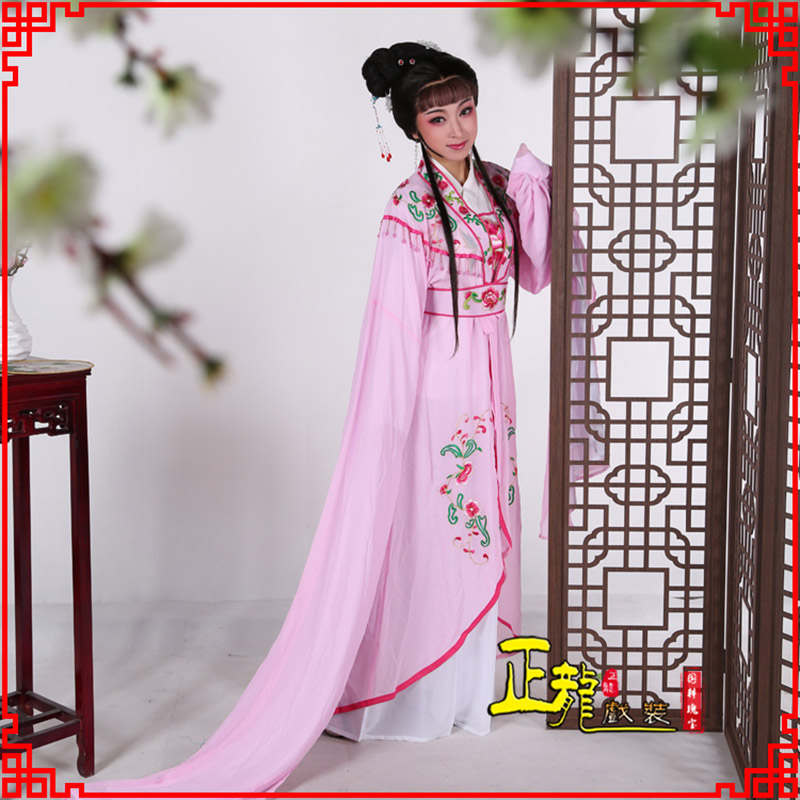 烟台花旦黄梅戏服古装戏服水袖戏剧假云肩长披